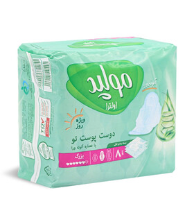 نوار بهداشتی بالدار خیلی نازک مشبک مولپد Molped مدل Ultra آلوئه ورا بزرگ کد 420 - بسته 8 عددی