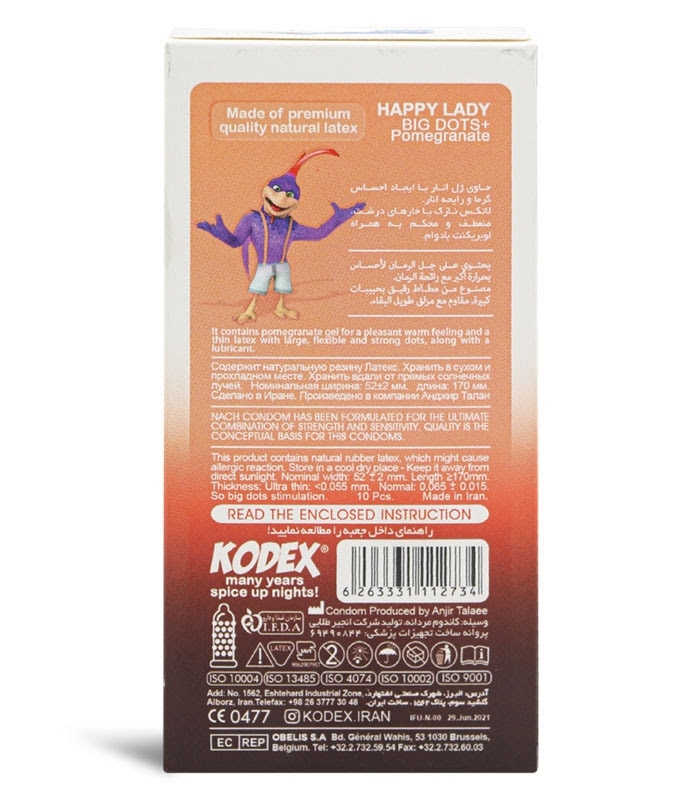 کاندوم نازک خاردار ناچ کدکس Nach Kodex مدل Happy Lady - بسته 10 عددی