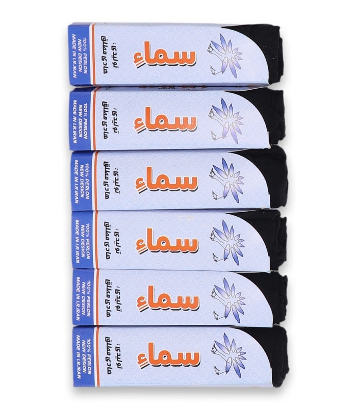 جوراب نیم ساق پارازین Sama سماء کفه دار ضخامت 1/20 - بسته 6 عددی