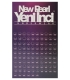 سوتین 100 حالته دکلته کاپدار فنردار پرسی Yeni Inci ینی اینجی کد 6465