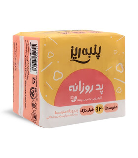 پد بهداشتی روزانه خیلی نازک کتانی Panberes پنبه ریز متوسط - بسته 20 عددی