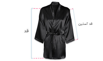راهنمای سایز روبدوشامبر کد 400
