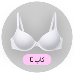کاپ C