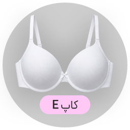 کاپ E