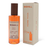 اسپری خوشبو کننده هوا