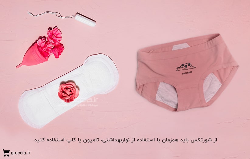 روش استفاده از شورتکس