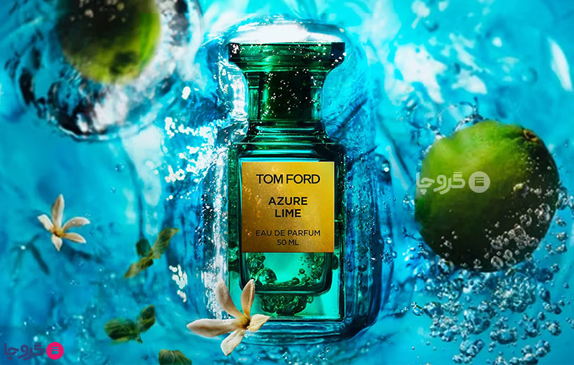 چند بوی محبوب بین عطر های مناسب تابستان را بشناسید