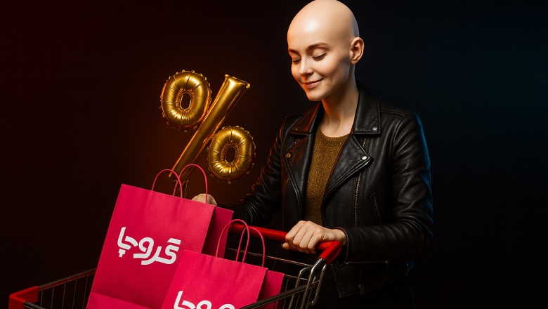 در بلک فرایدی گروچا چی بخریم؟