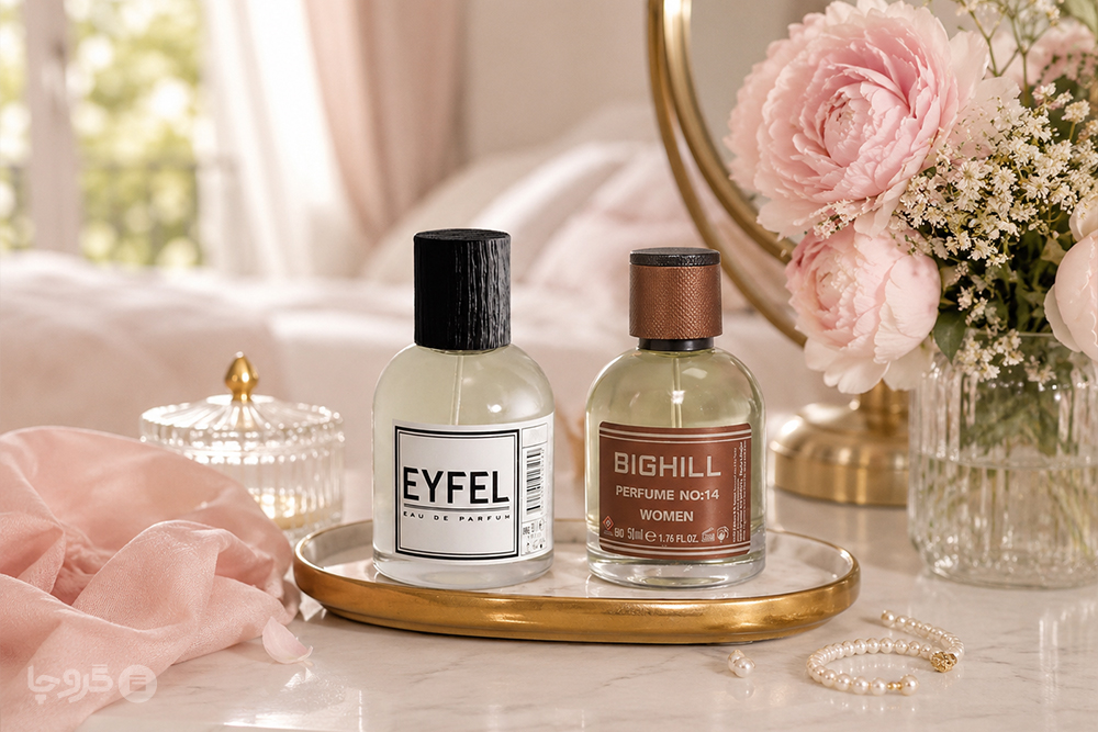 عطرهای بیگهیل و ایفل روی میز توالت