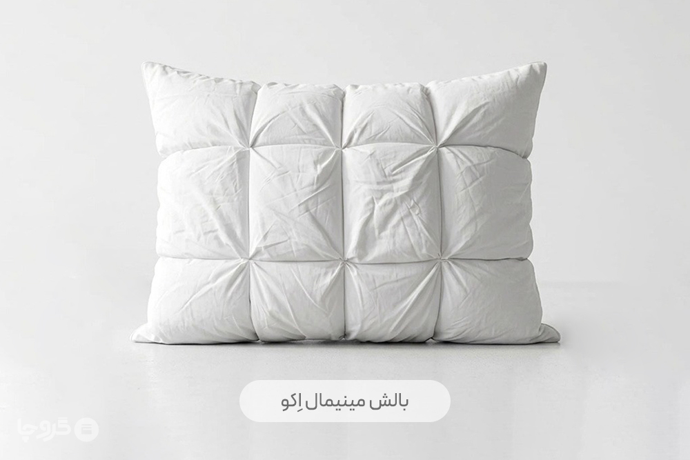بالش اکو نوپه هوم