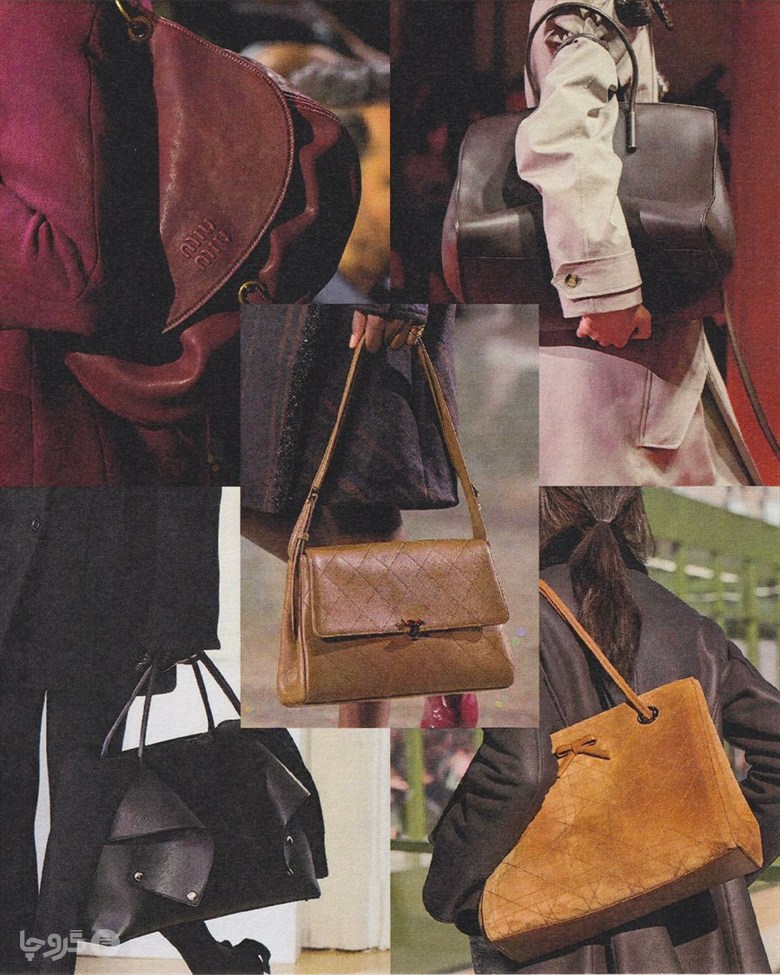 کیف بزرگ دوشی و Carryall در مجموعه های Miu Miu، Bottega Veneta، Chanel، Toteme و Dior؛ کلاژ: Vogue.