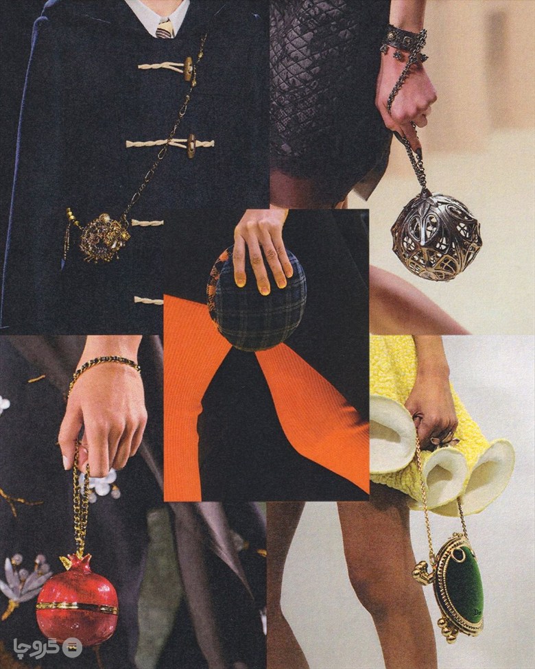 کیف کوچک مجلسی یا Minaudière در مجموعه های Dries Van Noten، Chanel، Loewe، McQueen و Dior؛ کلاژ: Vogue.