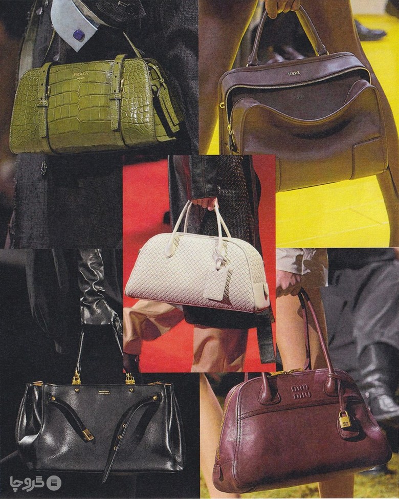 کیف دسته بالا و فرم دکتری در مجموعه های Prada، Loewe، Bottega Veneta، Balenciaga و Miu Miu؛ کلاژ: Vogue.
