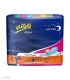 خرید عمده نوار بهداشتی بالدار نازک مشبک تافته ویژه شب کد 1101 - کارتن 40 عددی