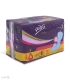 خرید عمده نوار بهداشتی بالدار کتانی تافته مدل یلدا ویژه شب کد 1091 - کارتن 40 عددی