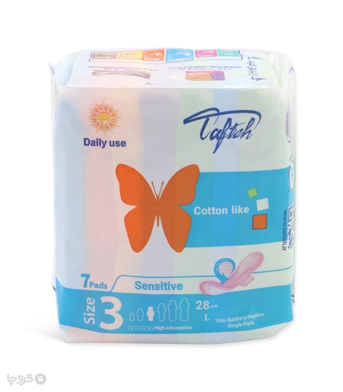 خرید عمده نوار بهداشتی بالدار نازک کتانی تافته ویژه روز کد 1098 - کارتن 40 عددی