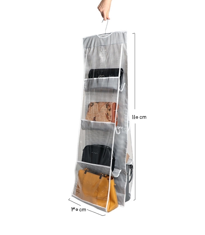خرید عمده پک نظم دهنده کیف 8 جیب کد 347 طرح راه راه آلاس ابعاد 30×110 سانتی متر خاکستری سفید - بسته 12 عددی