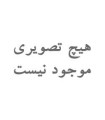 پک جوراب نیم ساق مردانه فانی ساکس کد 75130 - جعبه 12 عددی